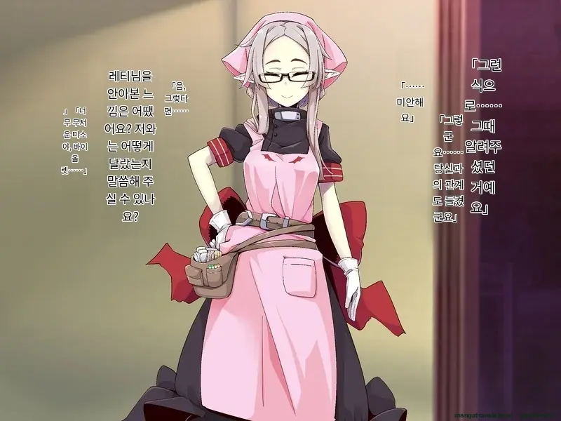 Kenketsu Suruto Kosupure Etchi Ga Dekiru Kyuuketsuki - Irene Side Story -